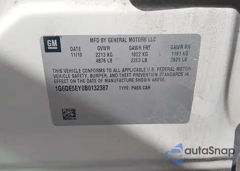 2011 Cadillac Cts Luxury из США, поврежденный, VIN 1G6DE5EY0B0132387